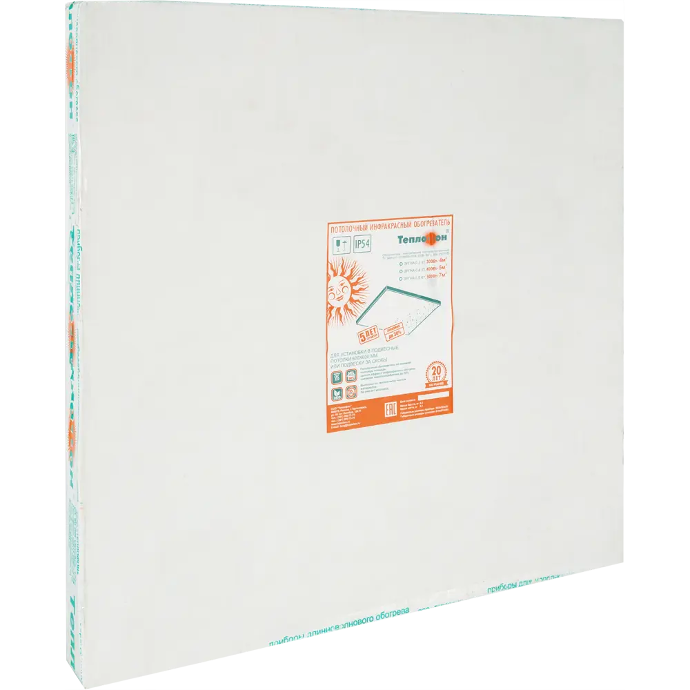 Инфракрасный потолочный обогреватель Теплофон 500 Вт для системы Армстронг 82016443 STLM-0017670 - Вид №3