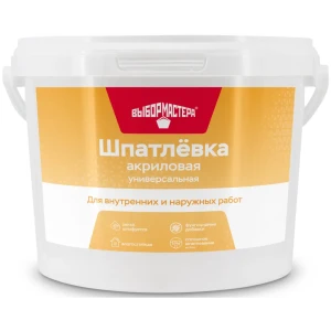 Шпаклевка акриловая универсальная Выбор мастера 1.5 кг 89408991 STLM-2008142