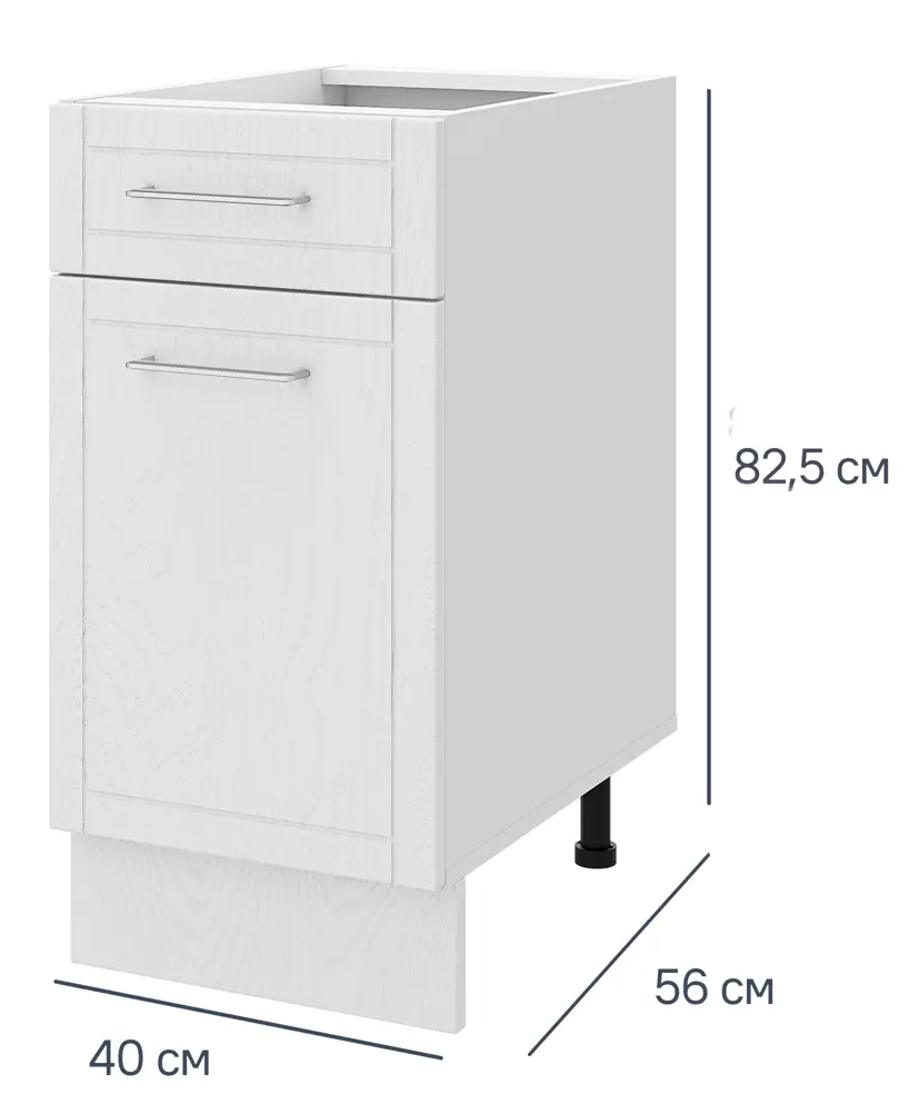 Напольный кухонный шкаф DELINIA Агидель с ящиком - белый 86586496