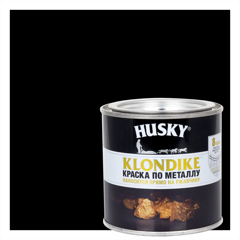 Husky Klondike — антикоррозионная краска по металлу с преобразователем ржавчины 84391729 STLM-0048988