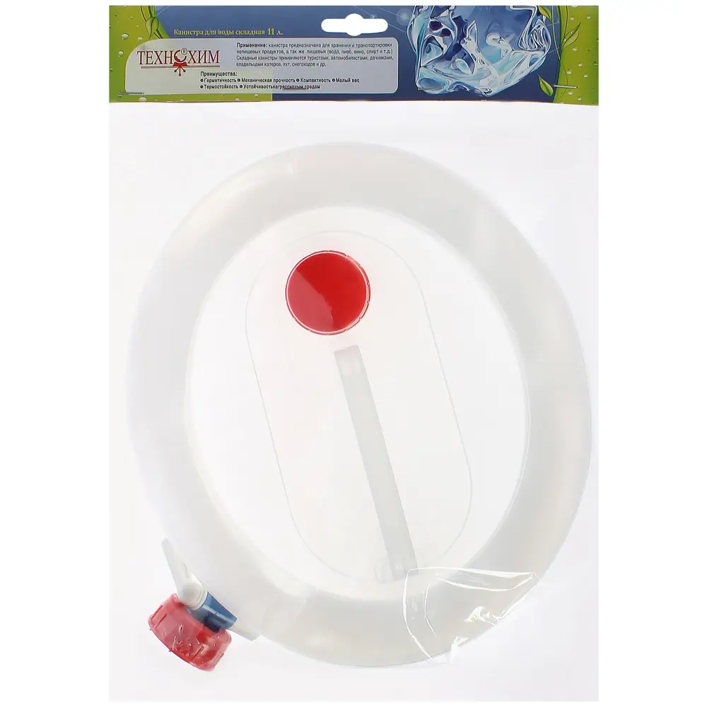 82011727 Канистра для воды складная, 11 л. STLM-0017593 Santreyd  - Вид №3