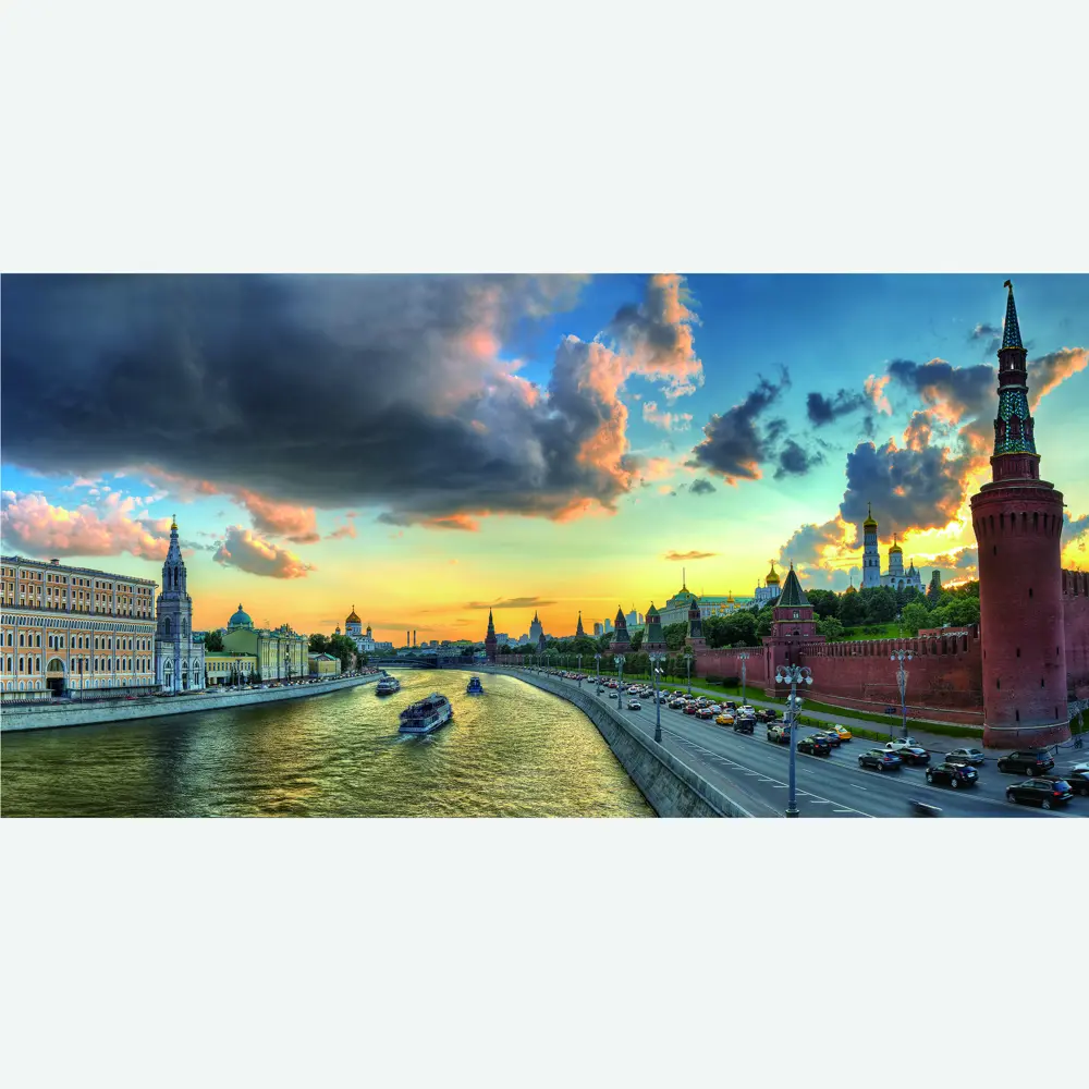 Фотообои флизелиновые «Москва» 100х200 cм 18097381 STLM-2025306 Concept