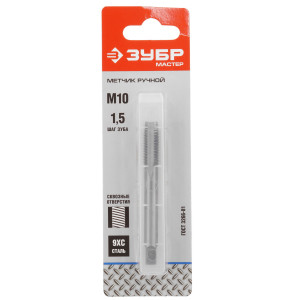 Метчик ЗУБР 4-28002-10-1.5 9108941
