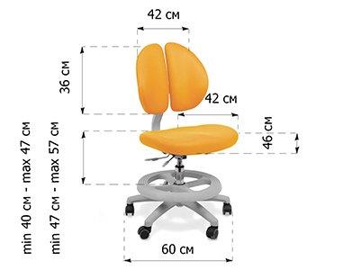 Кресло Duo-Kid Mini ортопедическое желтое однотонное, короткий газлифт MEALUX  261619 Желтый Santreyd  - Вид №1