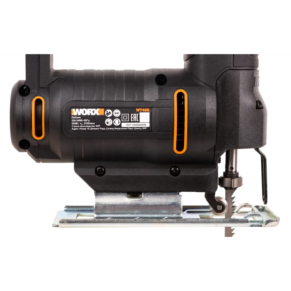 Лобзик Worx WT460, 550 Вт 82668495 STLM-2017346  - Вид №7