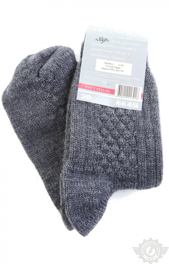 63678 Носки шерстяные  Носки, чулки, стельки размер 29 Спецодежда  - Вид №1