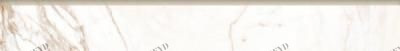 Плинтус K-1001/LR/p01 MARBLE TREND CALACATTA GOLD 7,6х60 Kerranova sun-id-330290