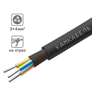 Кабель Камкабель АВВГ 3x4 на отрез ГОСТ