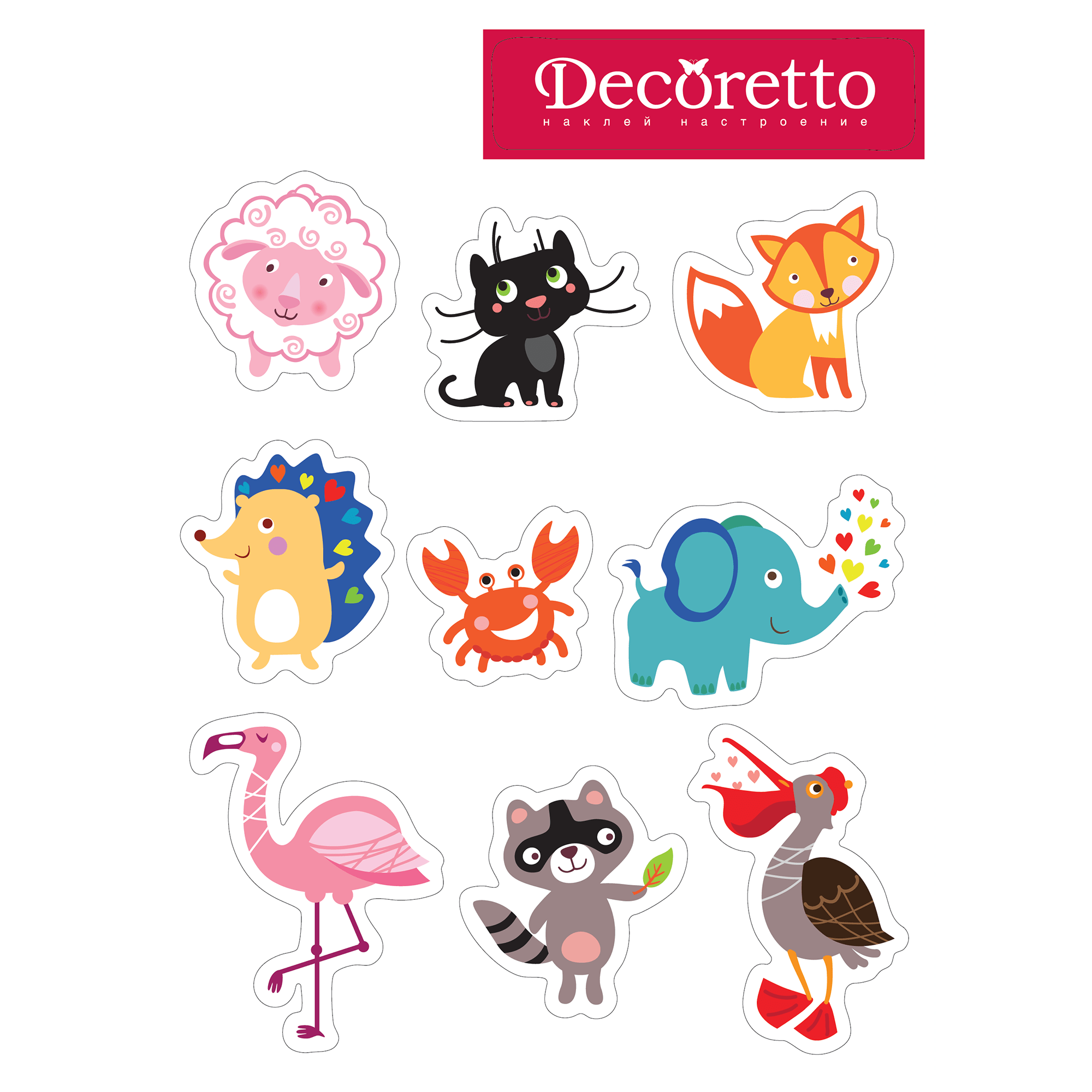 82550363 Наклейка «Интересные животные» 17х23 см Santreyd 