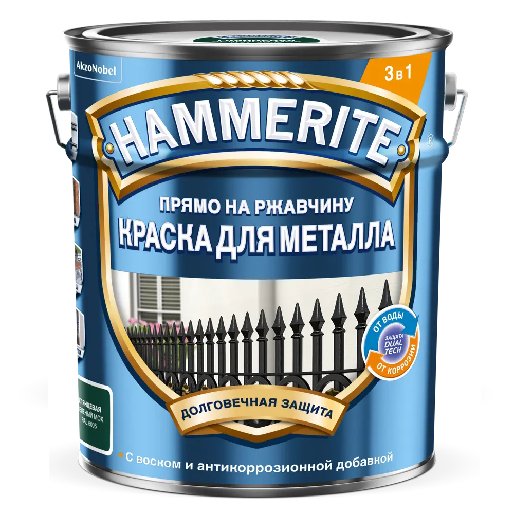 Краска по ржавчине Hammerite цвет зеленый мох 5 л 87815387 STLM-2073939  - Вид №1