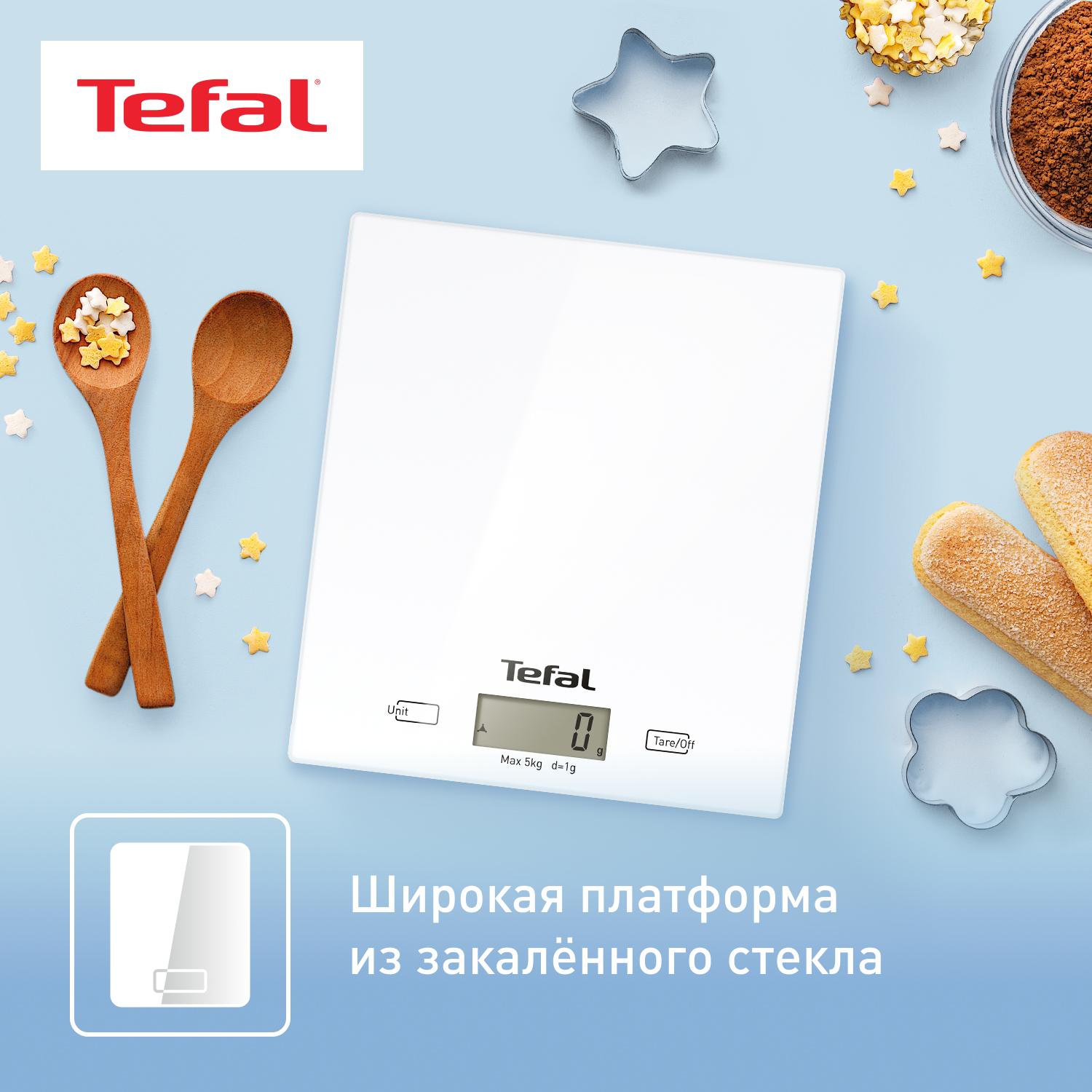 4716780 Кухонные весы Tefal BC5304V0 белый STDN-0096592 - Вид №10