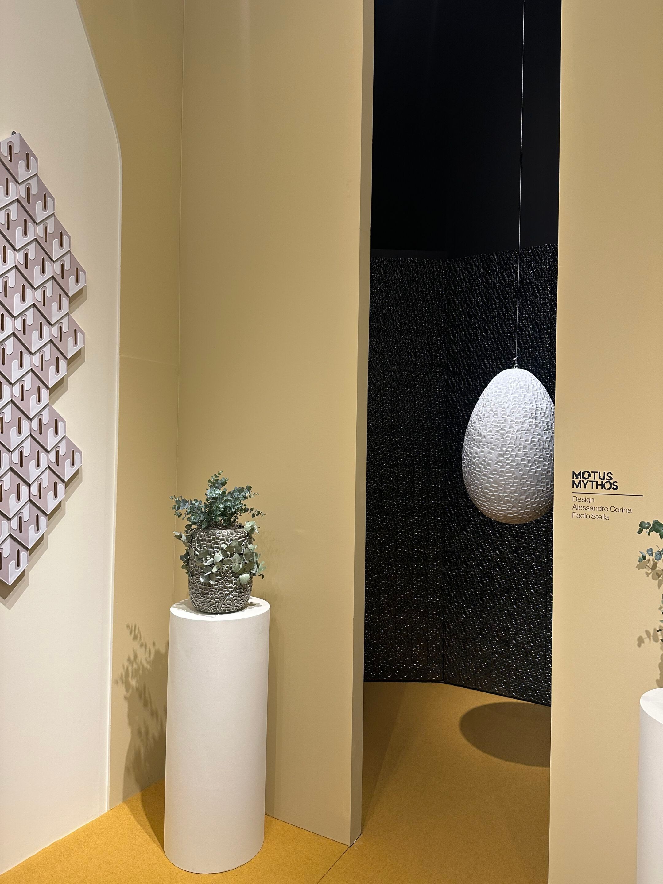 Керамическая трехмерная поверхность плитки Bosa Dornette ARCH-00063713 - Вид №1