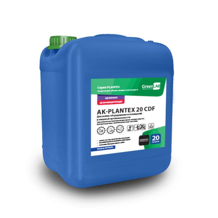 AK-020/20 GreenLAB AK - PLANTEX 20 CDF, 20 л, Для мойки оборудования и помещений в пищевой промышленности 
