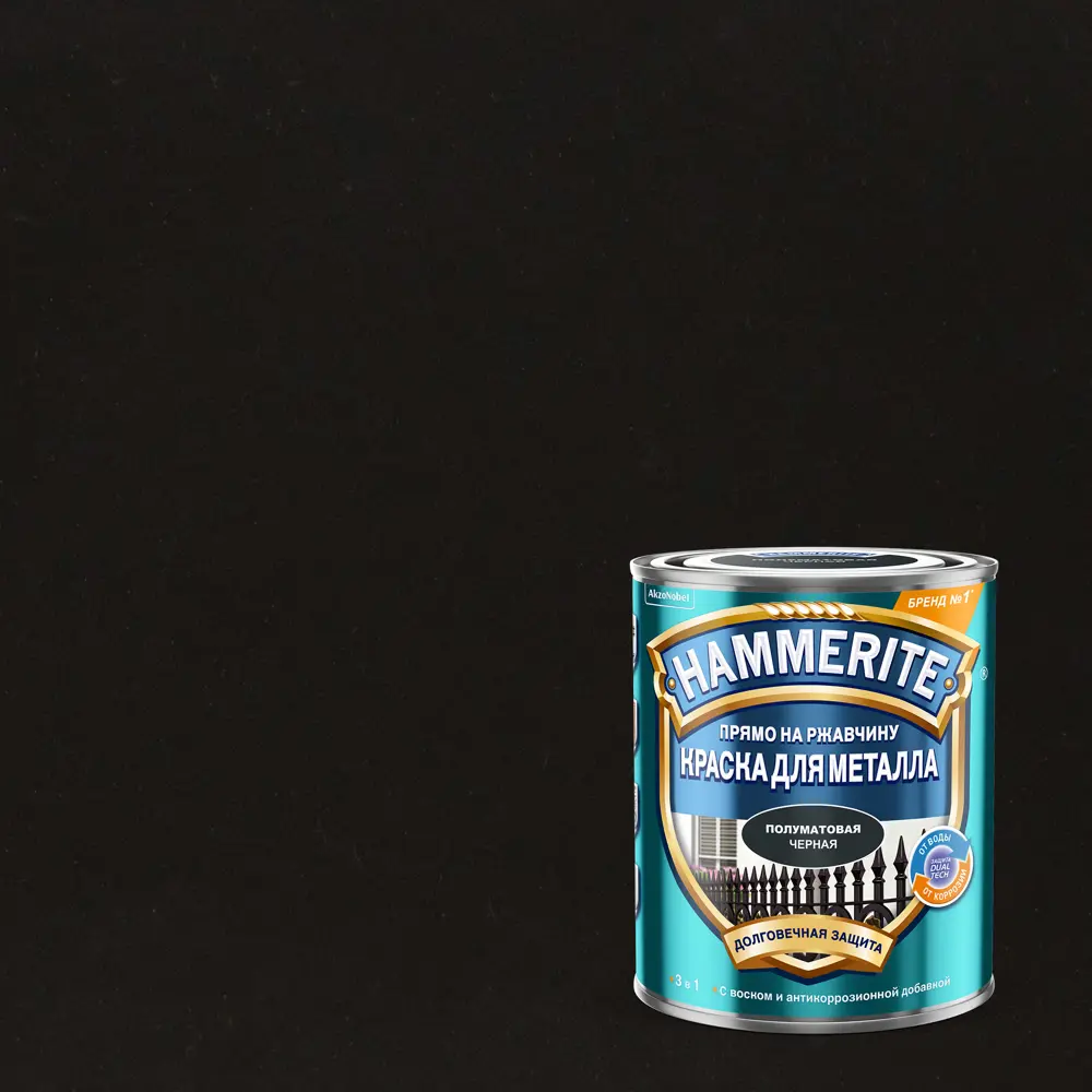 Краска по металлу Hammerite гладкая полуматовая цвет черный 2.2 л STLM-2197435