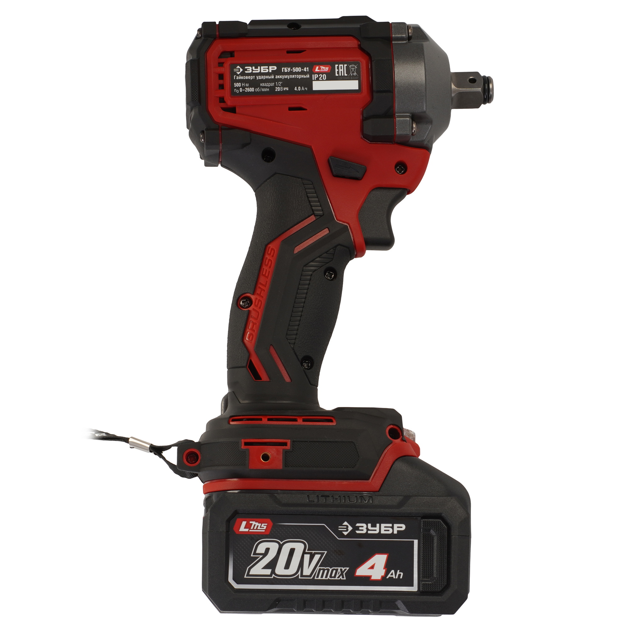 Гайковерт Зубр ГБУ-500-41 9281330 STDN-0040204 - Вид №2