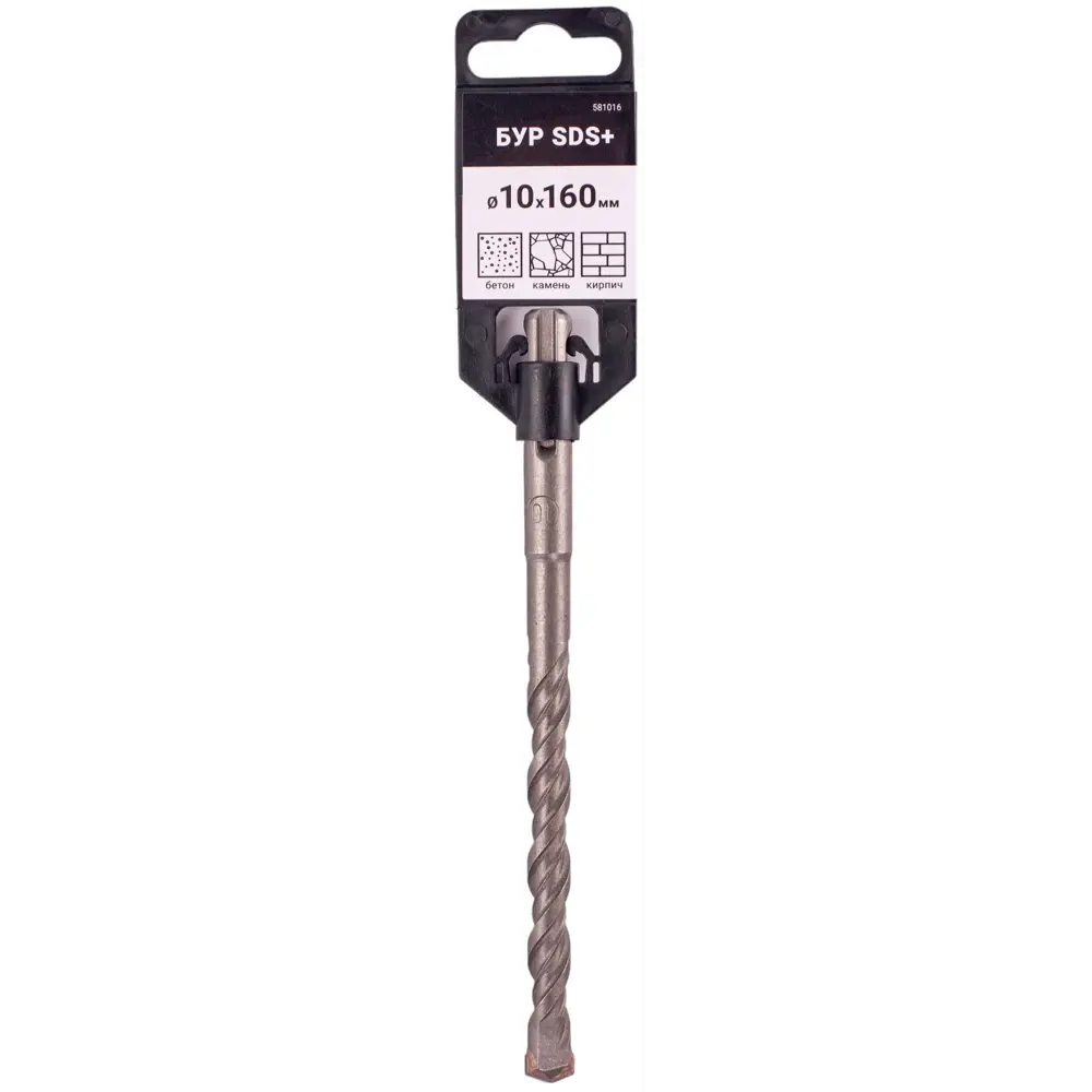 Бур Santreyd SDS-plus 10×160 мм для бетона и камня 89383380 STLM-1387695 - Вид №1