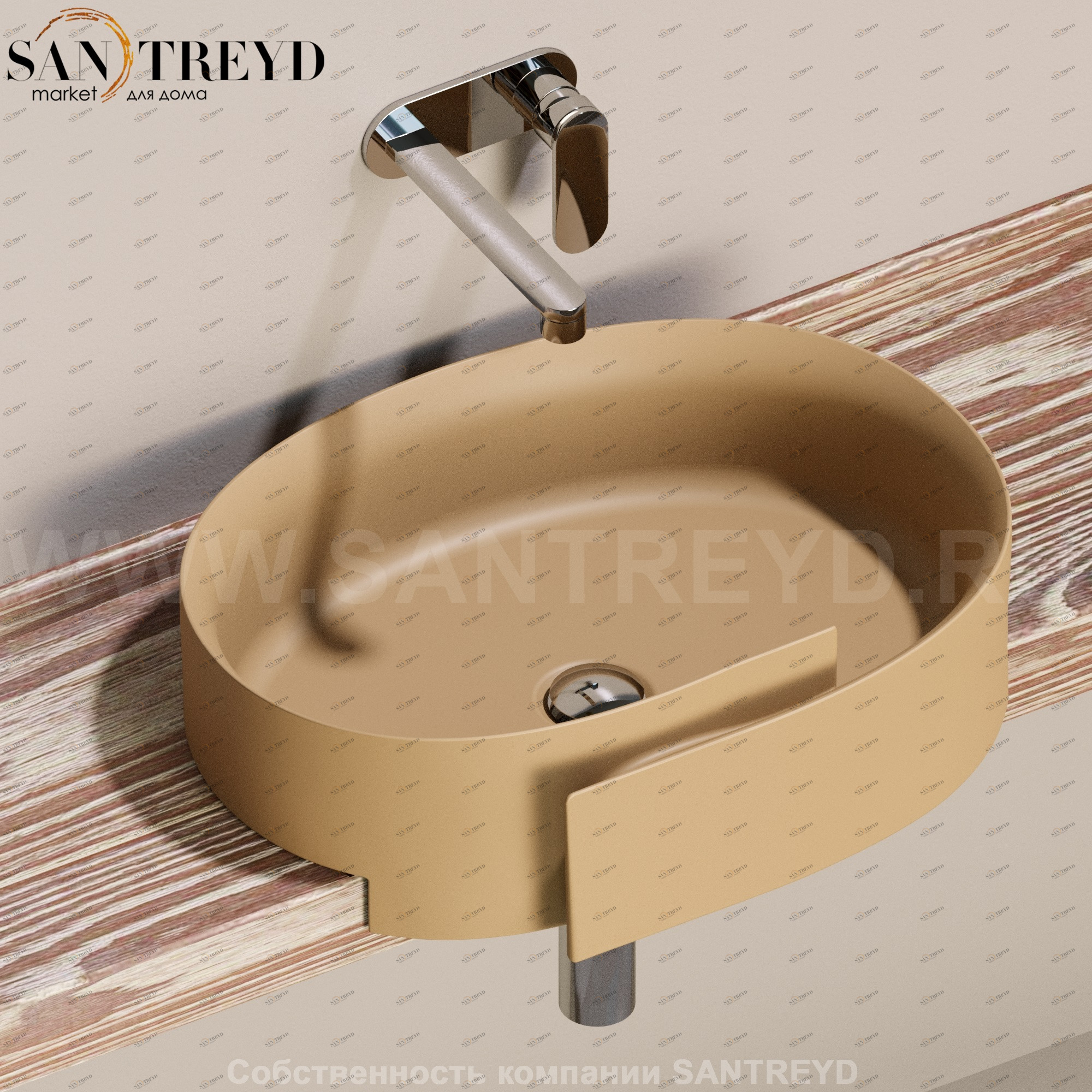 RL56S.9004 Полувстраиваемая раковина консольная 50 см коричневая Flaminia Roll Ceramica Flaminia RL56S9004