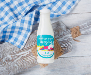 3127 Йогурт натуральный 2,5% Вкусляндия