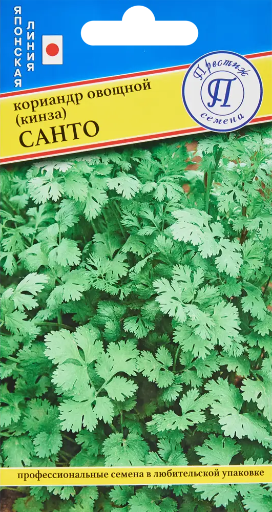 Santreyd Семена кориандра Санто для обильного урожая 86236865