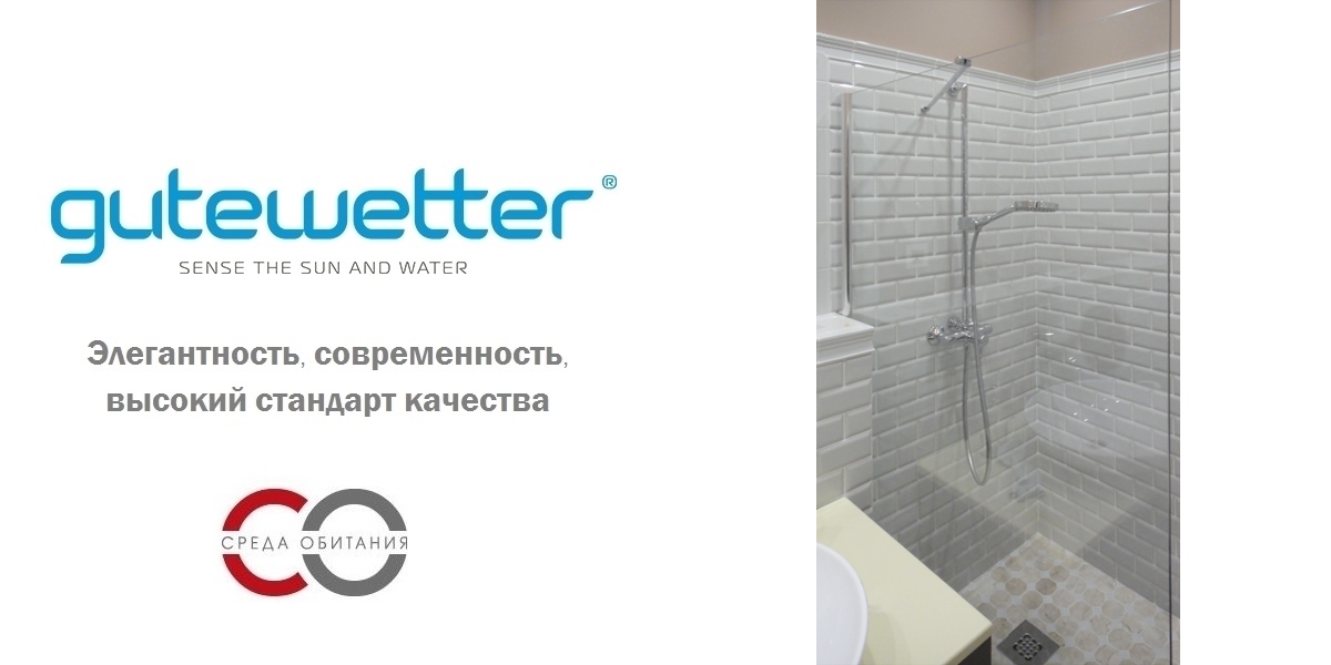 Душевая перегородка в нишу 70x190 GK-601N GUTEWETTER LUX DOOR 70X190GK601N - Вид №1