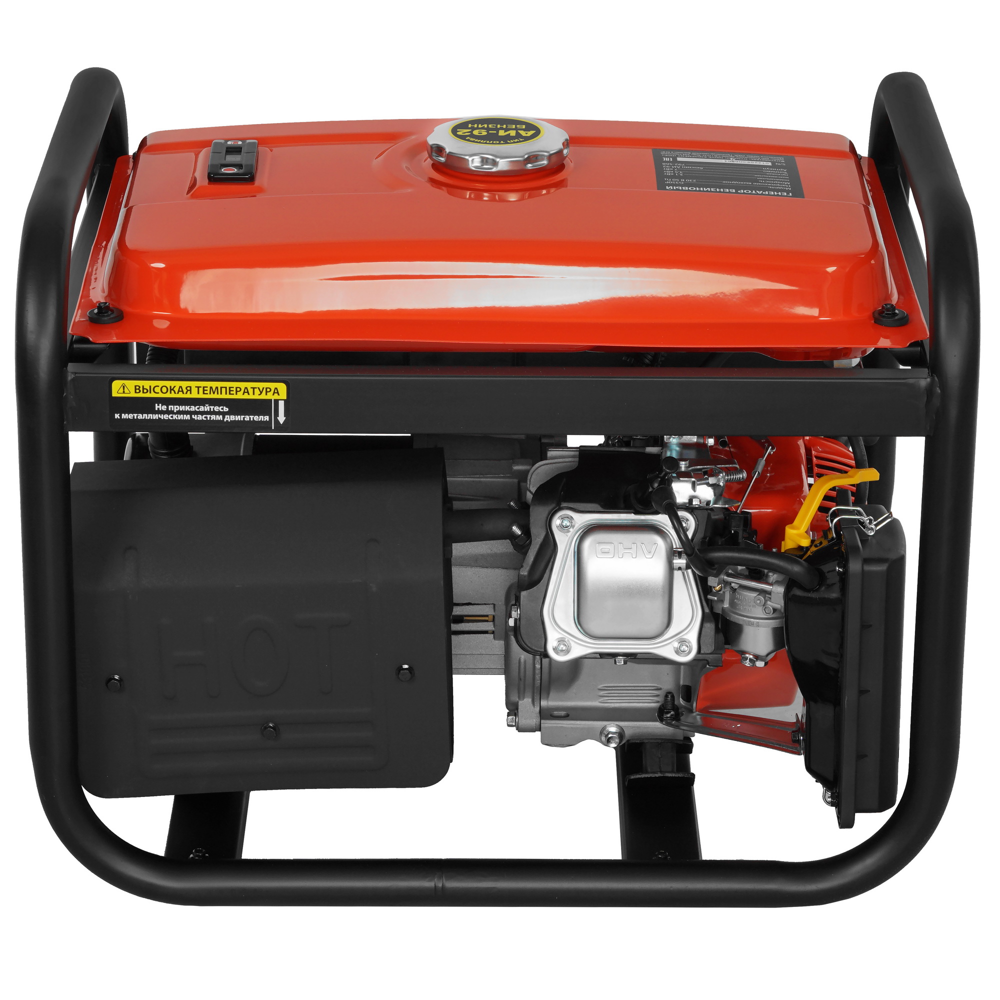 Электрогенератор   бензиновый DDE G350P 5308808 STDN-0109126 - Вид №4