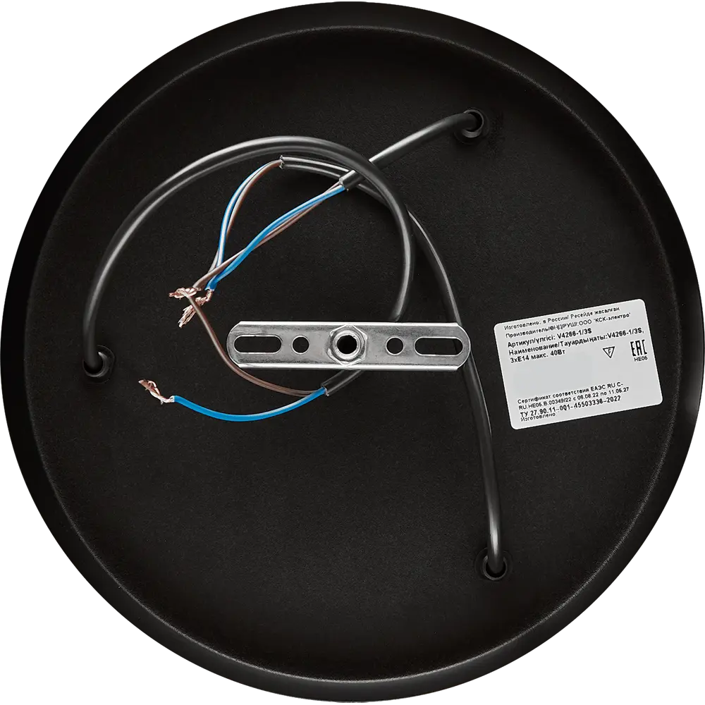 Подвесной светильник Vitaluce Max V4265 с тремя прозрачными плафонами 82890742 STLM-0923911 - Вид №6