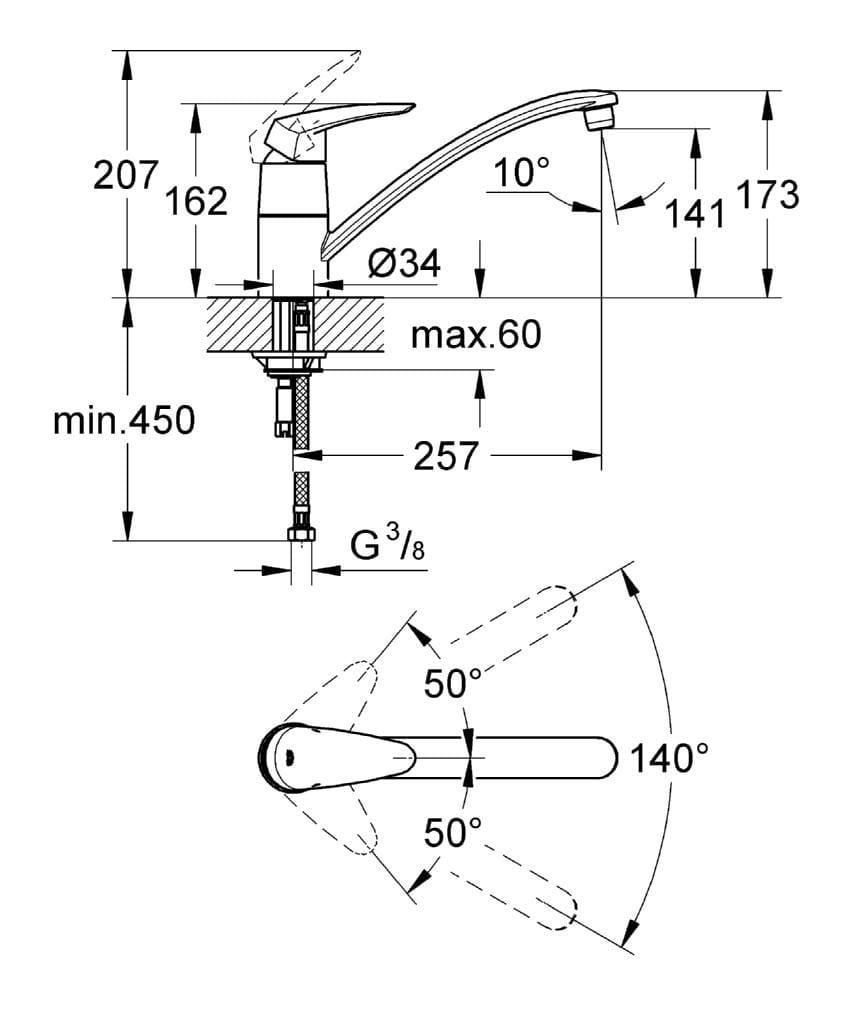 Смеситель для кухни с одним отверстием и поворотным изливом Grohe Eurodisc ARCH-00071502 - Вид №2