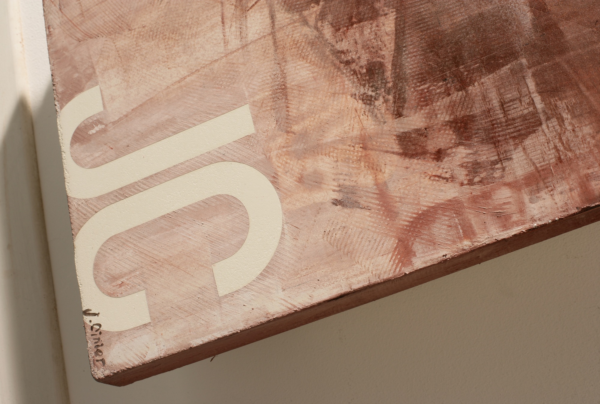 Электрический радиатор 210 x 60 cm Dock 34 Cinier  1300 Вт sun-id-1217889 - Вид №4