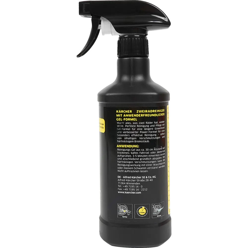 Моющее средство для мотоциклов 3 в 1 Karcher RM 44G, 0.5 л 84506662 STLM-2120807  - Вид №1