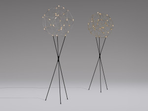 Металлический светодиодный торшер