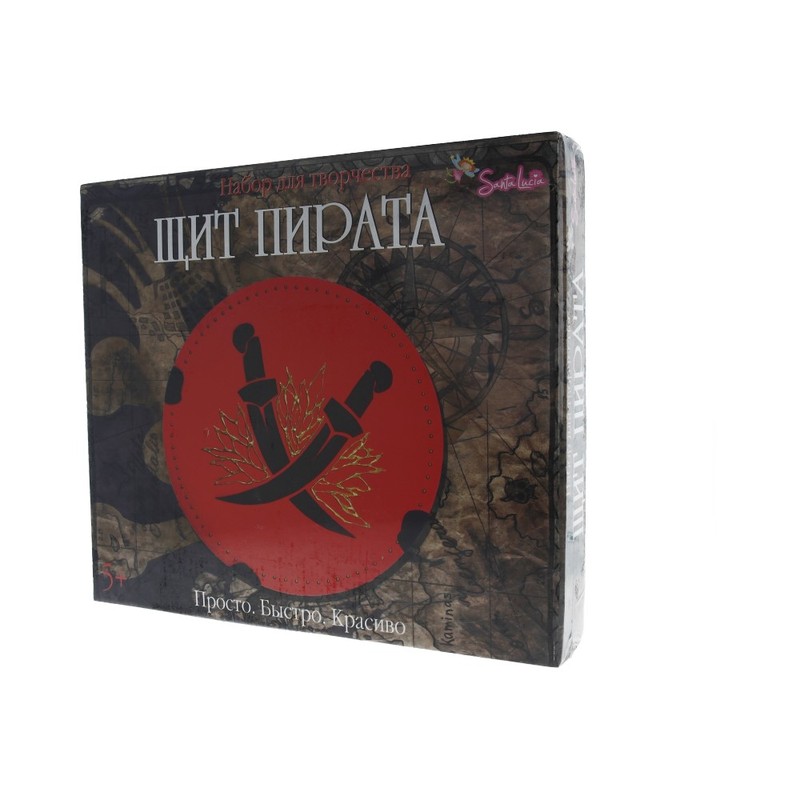 2036 Набор для творчества 04 "Щит Пирата" САНТА ЛЮЧИЯ 