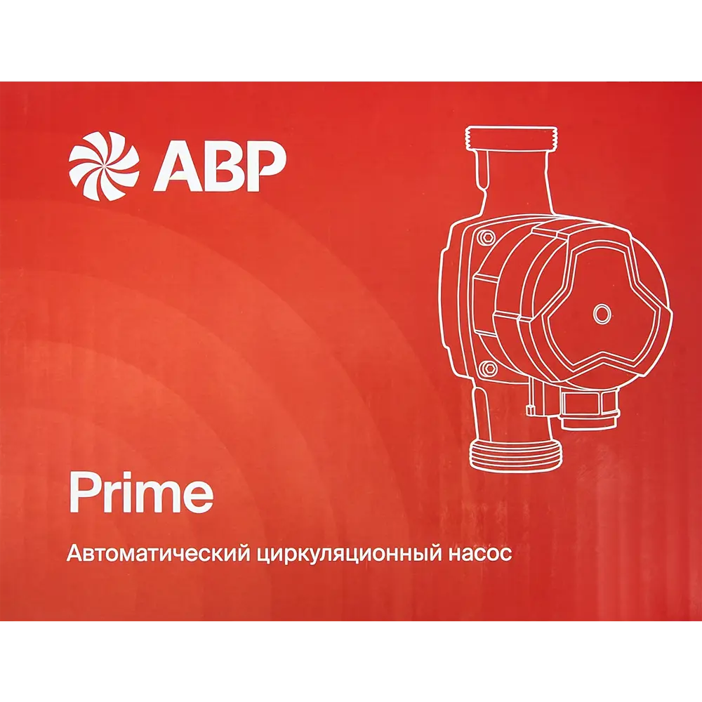 Циркуляционный насос ABP Prime с частотным управлением для систем отопления 89349701 STLM-1475518 - Вид №5