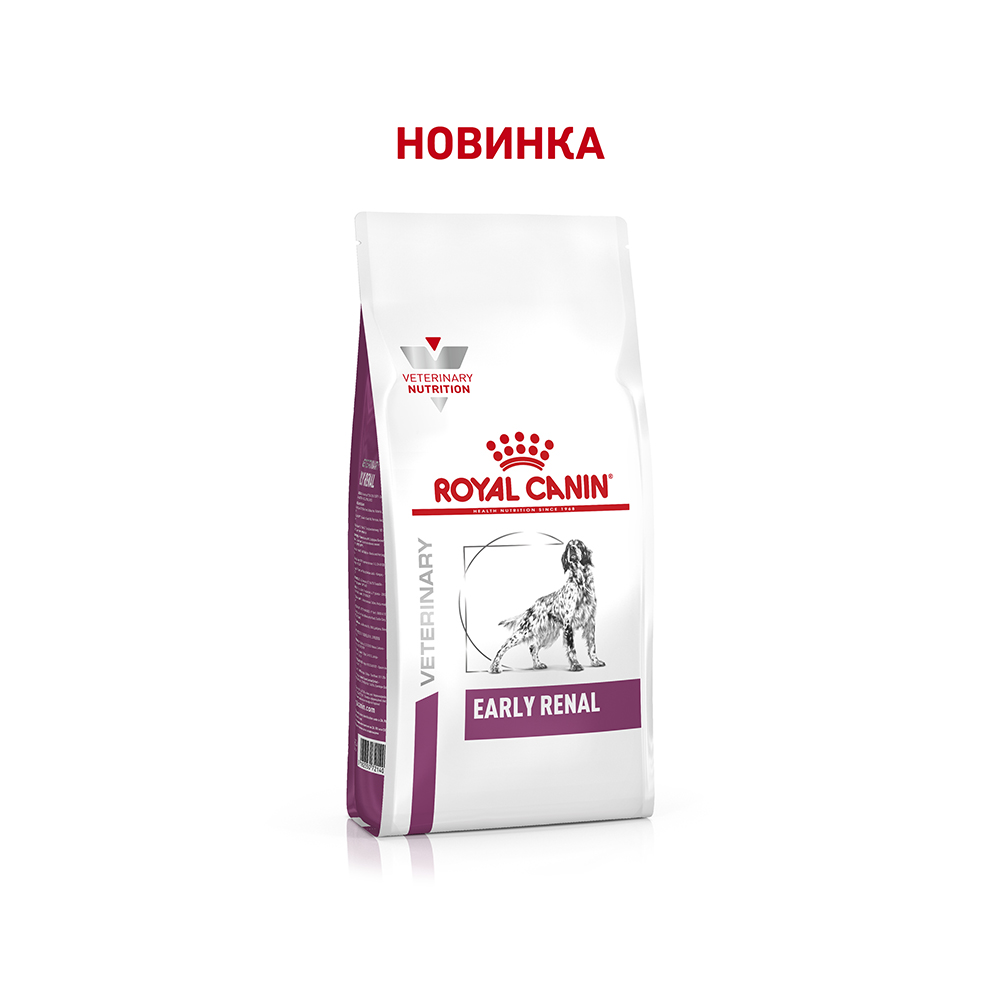 ПР0056153 Корм для собак Vet Diet Early Renal при ранней стадии почечной недостаточности сух. 7кг ROYAL CANIN  - Вид №1