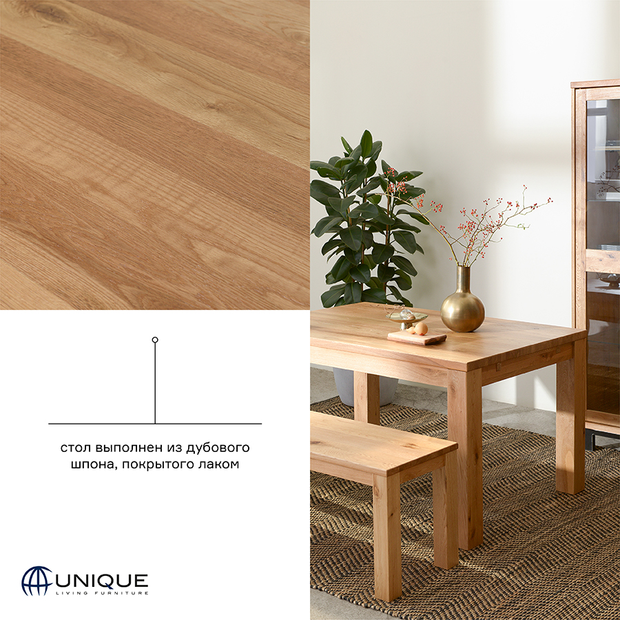 29378900 Стол , florence, 140х90х75 см Unique Furniture  - Вид №19