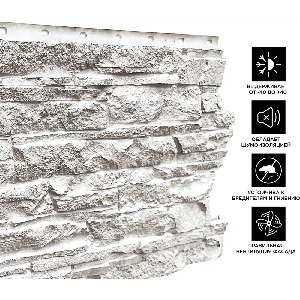 Панель фасадная полипропилен 460x1090 мм цвет белый FINEBER Нет STLM-2010133 - Вид №3