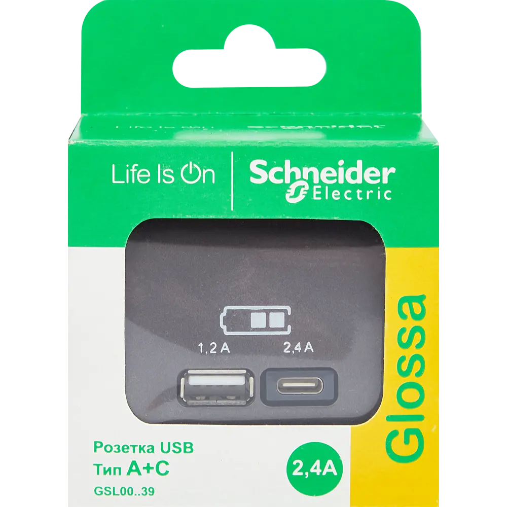 Розетка USB A+С встраиваемая Systeme Electric Glossa цвет графит STLM-2042636 - Вид №5