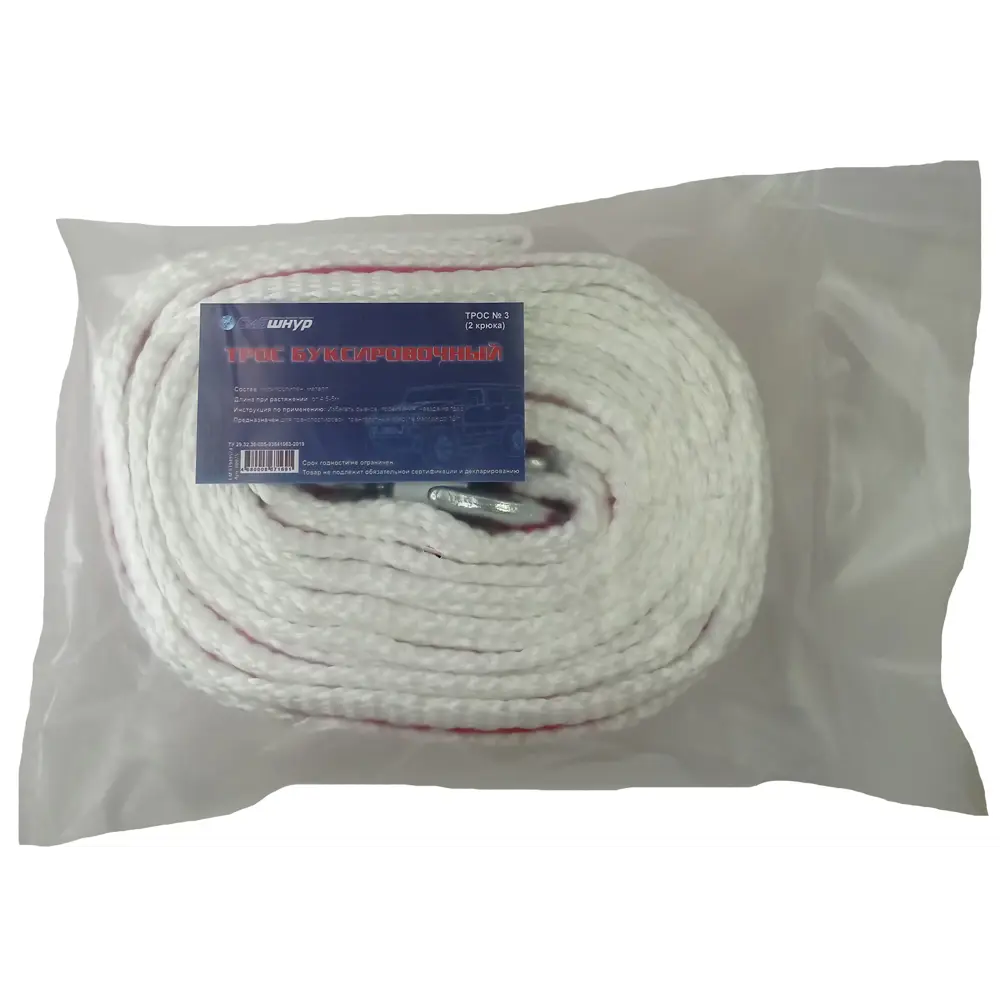 81949574 Трос ленточный №3, 2 крюка, 5 м, 12 т STLM-1508048 Santreyd  - Вид №4