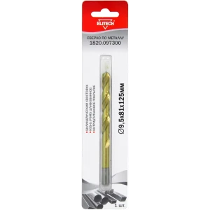 Сверло спиральное по металлу HSS-G Elitech 1820.097300 9.5x125 мм 89402767 STLM-2047738