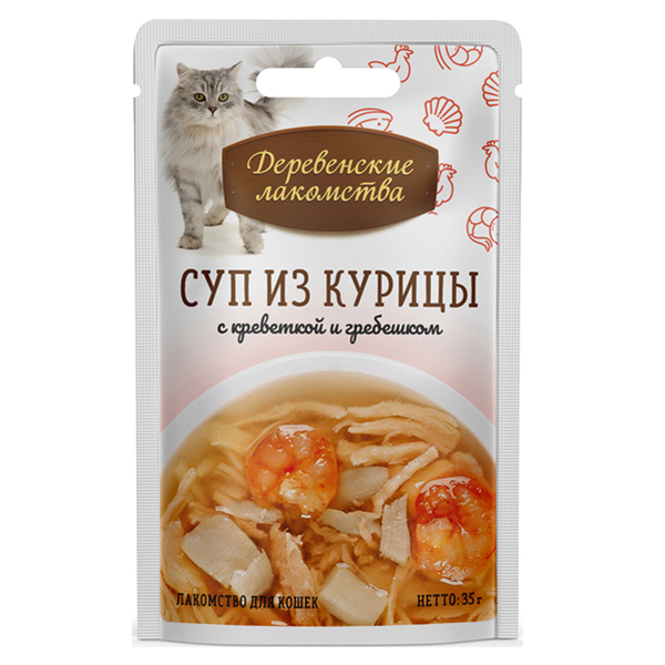 ПР0049749 Корм для кошек Суп из курицы с креветкой и гребешком, 35г ДЕРЕВЕНСКИЕ ЛАКОМСТВА 