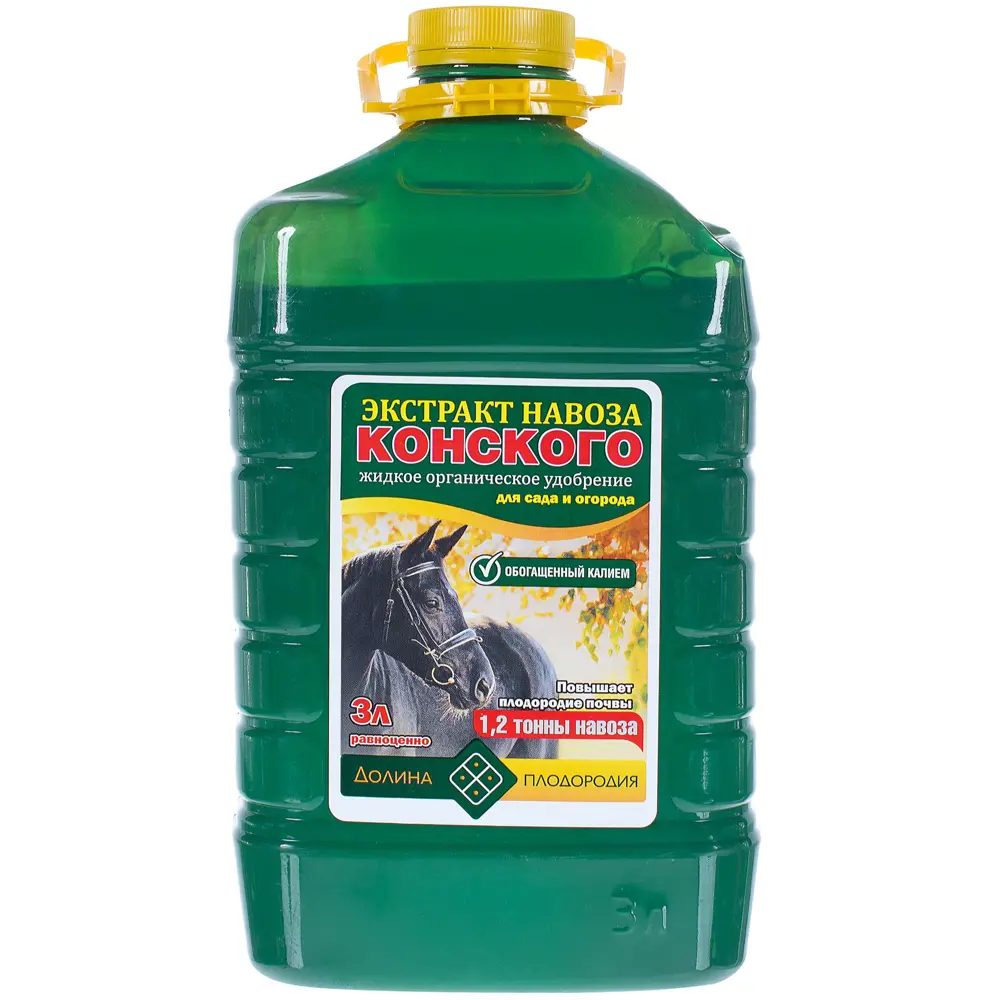 Жидкое удобрение «Долина Плодородия» — экстракт конского навоза 3 л 18399355 STLM-0952732