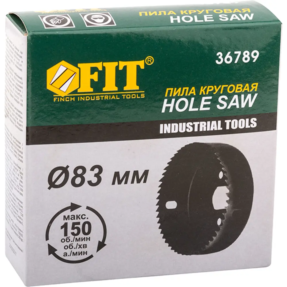 Коронка по дереву Fit 36789 83 мм 82262464 STLM-2023331  - Вид №1