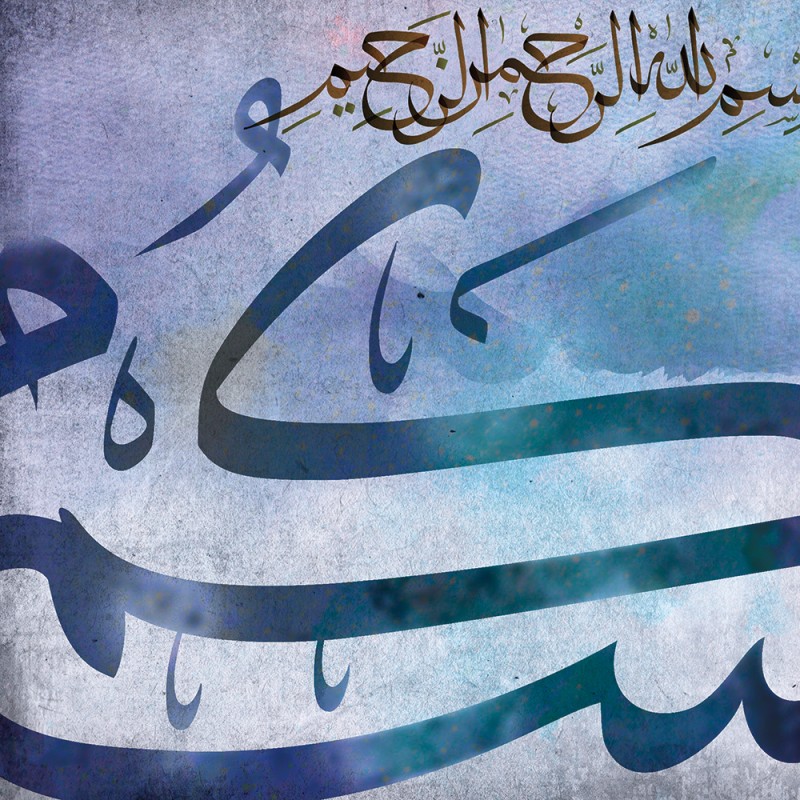 2202/CX38 Картина 2202 Adriani e Rossi 