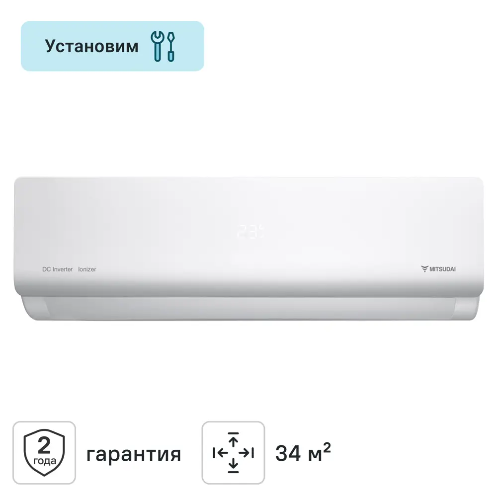 Сплит-система инверторная Mitsudai MDI-SNC12AI 12 BTU охлаждение/обогрев 89378245 STLM-2042326 