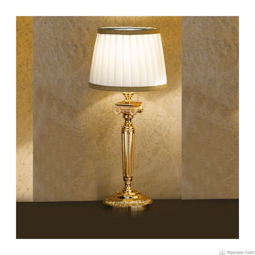 Masiero VE 1020 TL1 G лампа настольная ve1020tl1g