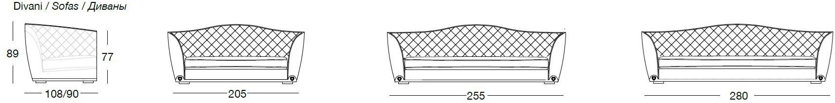 Longhi Тафтинговый диван из ткани Loveluxe W 553 - Вид №2