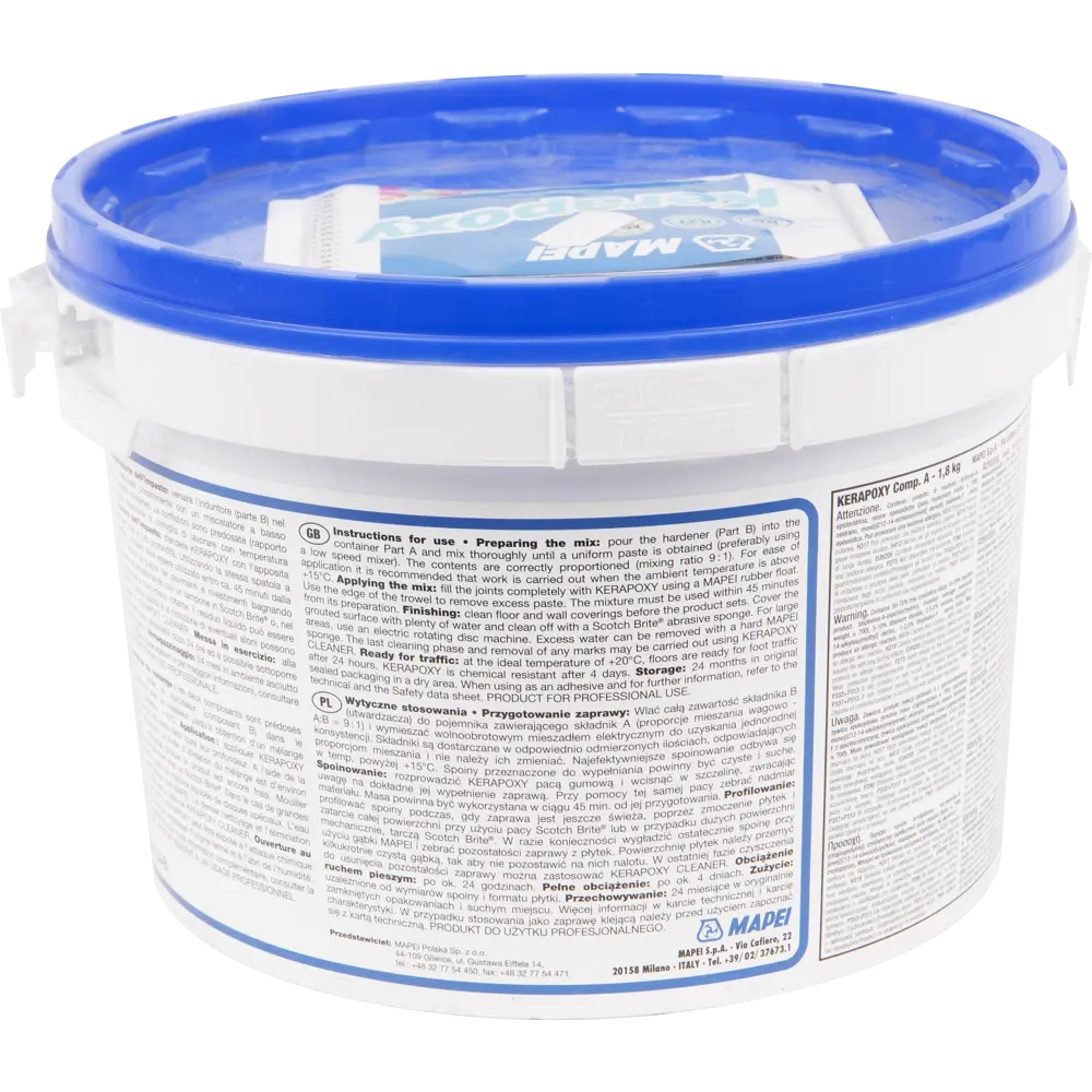 Затирка эпоксидная Mapei Kerapoxy 131 цвет ваниль 2 кг Без серии STLM-2166430 - Вид №3