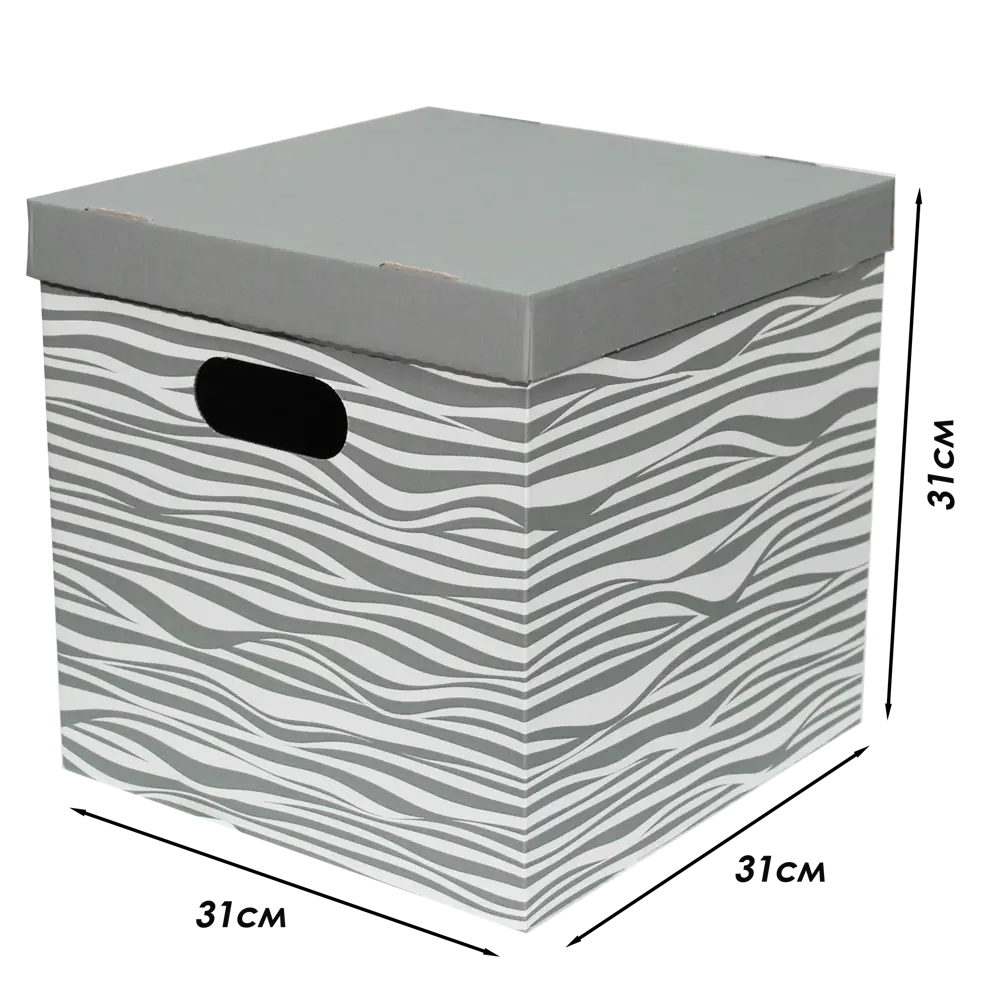 Коробка для хранения АПЕ 312G с крышкой и ручками 31×31×31 см 89433153 STLM-1577736