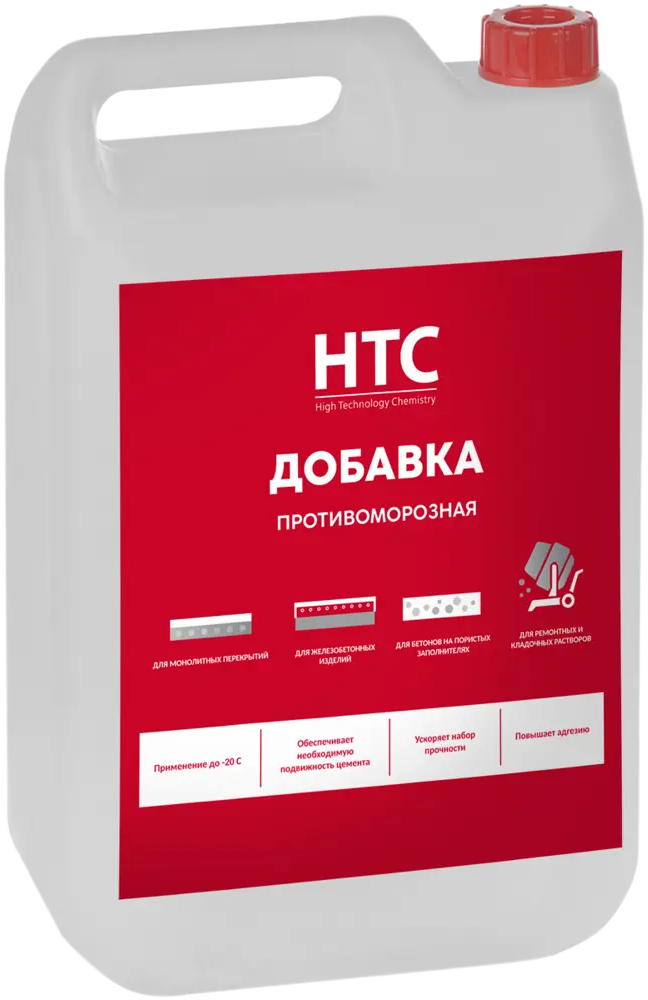 89342014 Добавка противоморозная HTC 10 л STLM-1017434