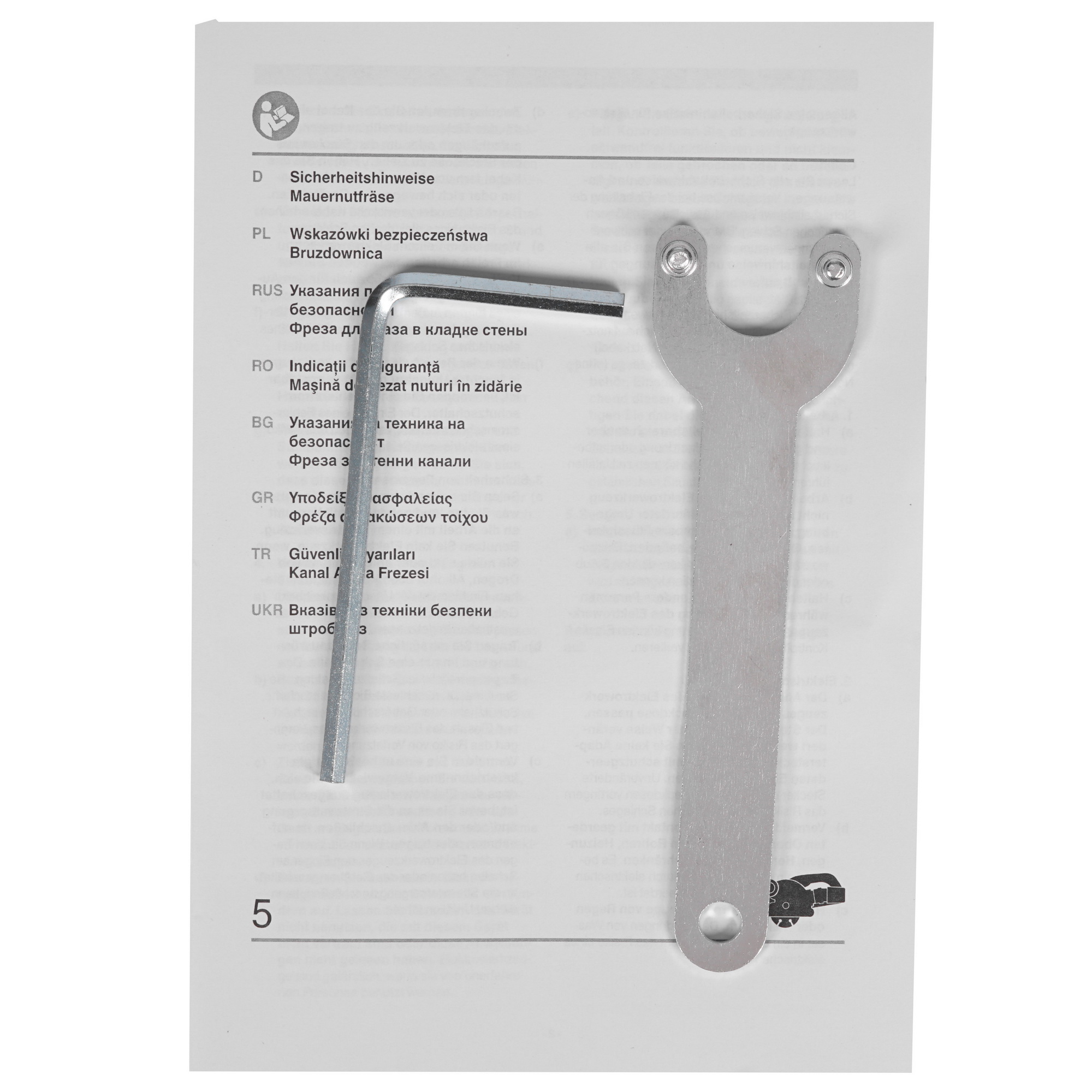 Штроборез Einhell TC-MA 1300 8119191 STDN-0048301 - Вид №5