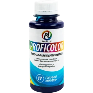 Колеровочная паста Profilux №17 100 гр цвет голубой
